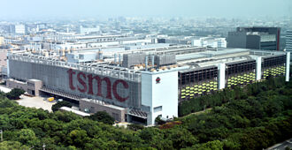 學者觀點－台灣科學園區整廠輸出的戰略意涵