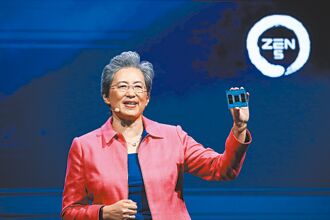 新聞驚句－「看法可能太狹隘了」