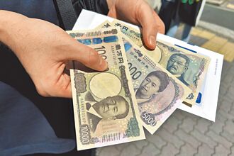 四大匯銀看日圓 短空長多