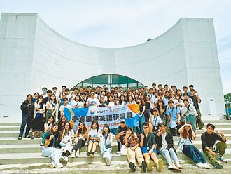 高科大学海展翅营队 好评加开