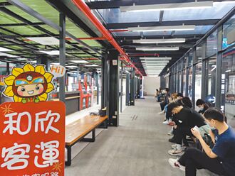 國慶連假 國道客運票價享85折