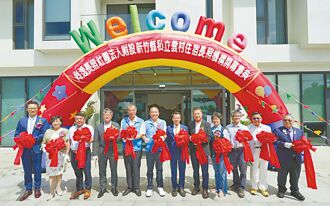 雲村住宿長照機構 造福桃竹苗