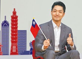 新聞透視》輝達用地政治化 劍指蔣萬安