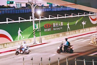 陈朝平快评》同理心看辉达花落谁家