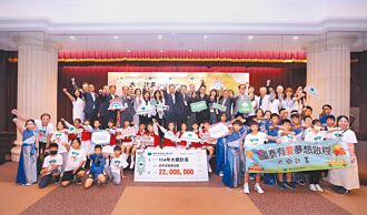 22年投入3.5亿元 大树计画助学童