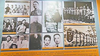 中國人vs戀殖台灣人