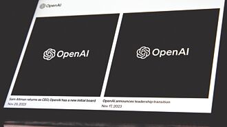 詢問監控方案 OpenAI封涉中俄帳戶