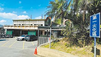 三峽火化場擬擴建 地方反彈大