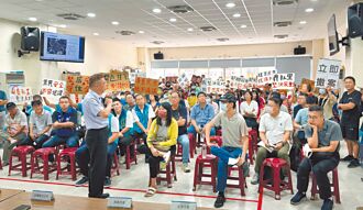 豐原 盛日儲能場疑動工 居民抗議