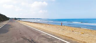 夕陽再美 要帶著敬畏安全回家