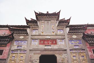 走进朱熹世界 武夷山书院茶香访后人