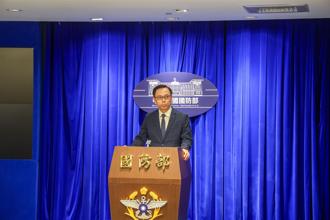 國軍擬購光纖無人機 助導入建案