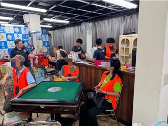中壢警分局掃蕩麻將賭場 驚見81歲高齡賭客