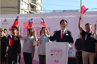 竹市雙十升旗秀政績 代理市長花10分鐘暢談施政成果