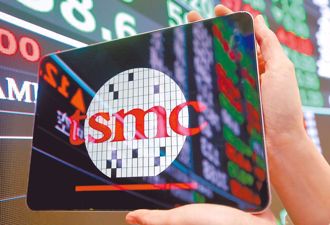 台積電ADR下殺 台期指夜盤摔230點！專家曝台股下周關鍵考驗