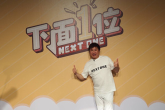 胡瓜轉戰YT流量7千萬！百萬網紅列成功3優勢：很難複製