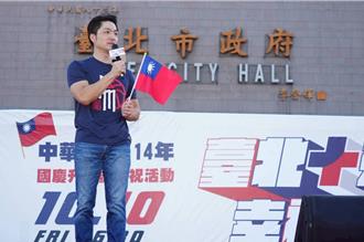  蔣萬安曝輝達覓其他地段  T12整合剩3、4個地主  樂觀以對