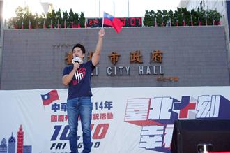 「新新併」後強制解約？ 蔣萬安：不容許新壽3年未開發