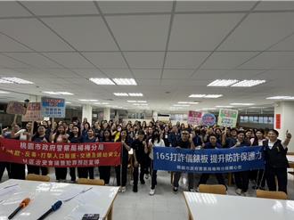 打诈无国界！杨梅警深入工厂双语宣导 避免移工成为诈团共犯