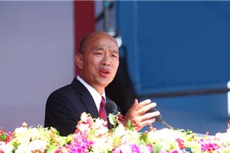 韓國瑜國慶致詞提大罷免撕裂、光電板破壞   「 府方人士」反擊了