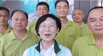 韓國瑜酸「美濃大峽谷」林岱樺批：被罷免的市長適合指指點點？