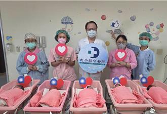 雙十國慶迎6位寶寶 大千、為恭醫院產房洋溢幸福喜氣
