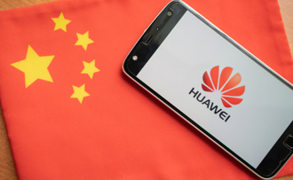 拆解華為7奈米內幕被報復？大陸制裁「研究機構」內幕曝