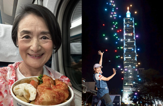 賈永婕搶先曝國慶101煙火2方案 譚艾珍讚院長總統演說「大格局」