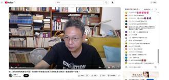 全台惨中招！徵信社暗网买9300万笔个资 专家警告「帐户恐归零」