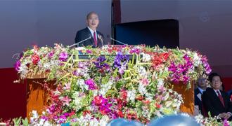 韓國瑜致詞以隱形堰塞湖暗批執政黨  府：不實消息政治攻擊令人遺憾