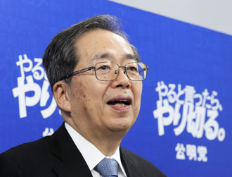 公明黨退出執政聯盟！齊藤鐵夫：無法在首相欄位寫下「高市早苗」