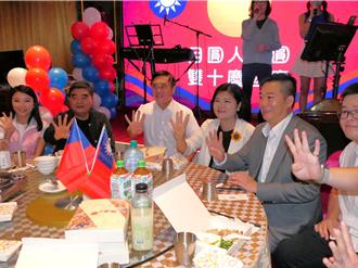 張榮味合體胞妹張麗善   雲林辦「便當國慶宴」力挺郝龍斌