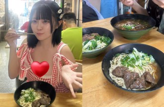 樱花妹高雄惊见「60元牛肉麵」！在地人不藏了：真的便宜又大碗