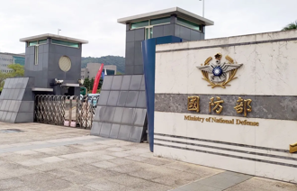 大陸公布3名「台獨水軍」   軍情局：污衊國軍慣用伎倆