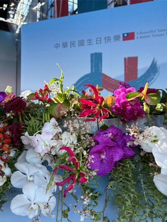 農業創新、科技領航！國慶舞臺綻放臺灣精神