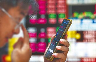 台股解析》台積電創天價、貨櫃亮燈！後市怎麼買？分析師全說了