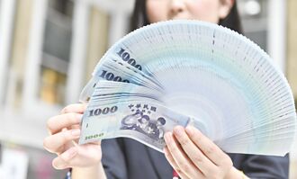 公股銀 前三季獲利唱高調