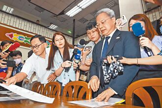 T17、T18仍為輝達首選 10月24日前給答案