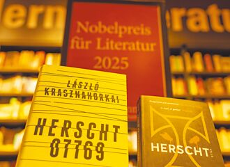 作家陳文芬讚：卡氏獲獎是最佳選擇