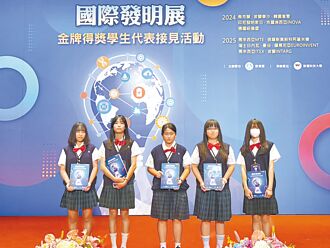 工科女力爆發 二信發明奪3金