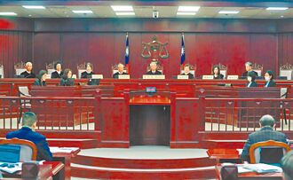 三大法官護憲 行政院應警醒