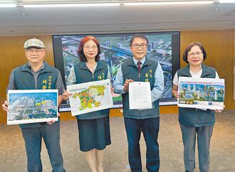 輝達總部卡關 台南、嘉縣齊招手