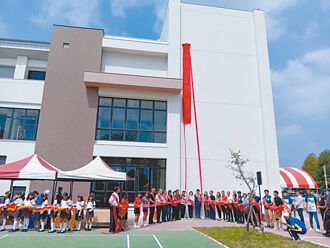 雲林 斥逾2億 北辰國小活動中心華麗轉身