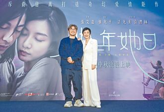 張艾嘉導新片「再不拍就老了」