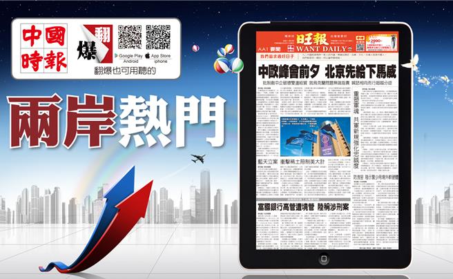 陆9月仓储指数小幅回升新订单指数重回扩张区间。