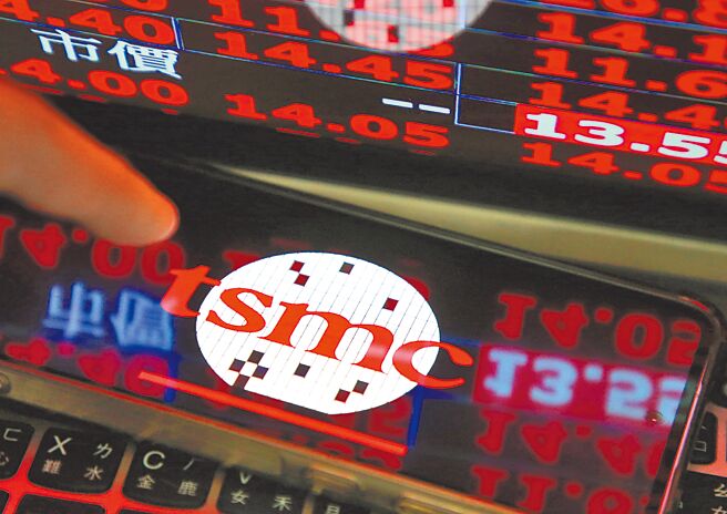 法人指出，台积电在AI晶片浪潮中稳坐供应链核心。图／本报资料照片