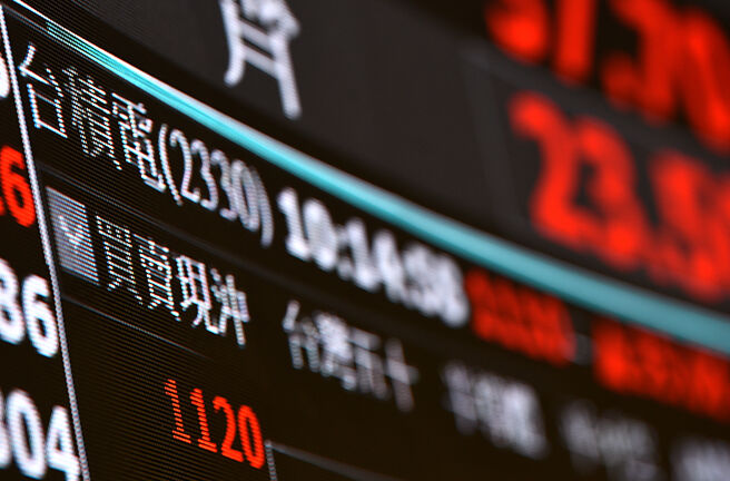 台股示意圖。圖／本報資料照片