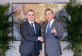 陸瑞舉行第4輪外長級戰略對話爭取自貿協定升級