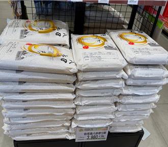 口感近似日本米！台南八田米上架日山口县2大超市解米荒