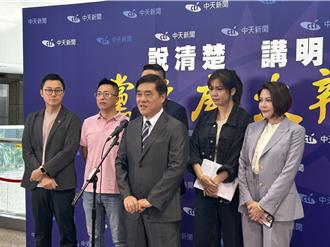 趙少康指大陸介入黨主席選舉  郝龍斌籲相關單位查清楚